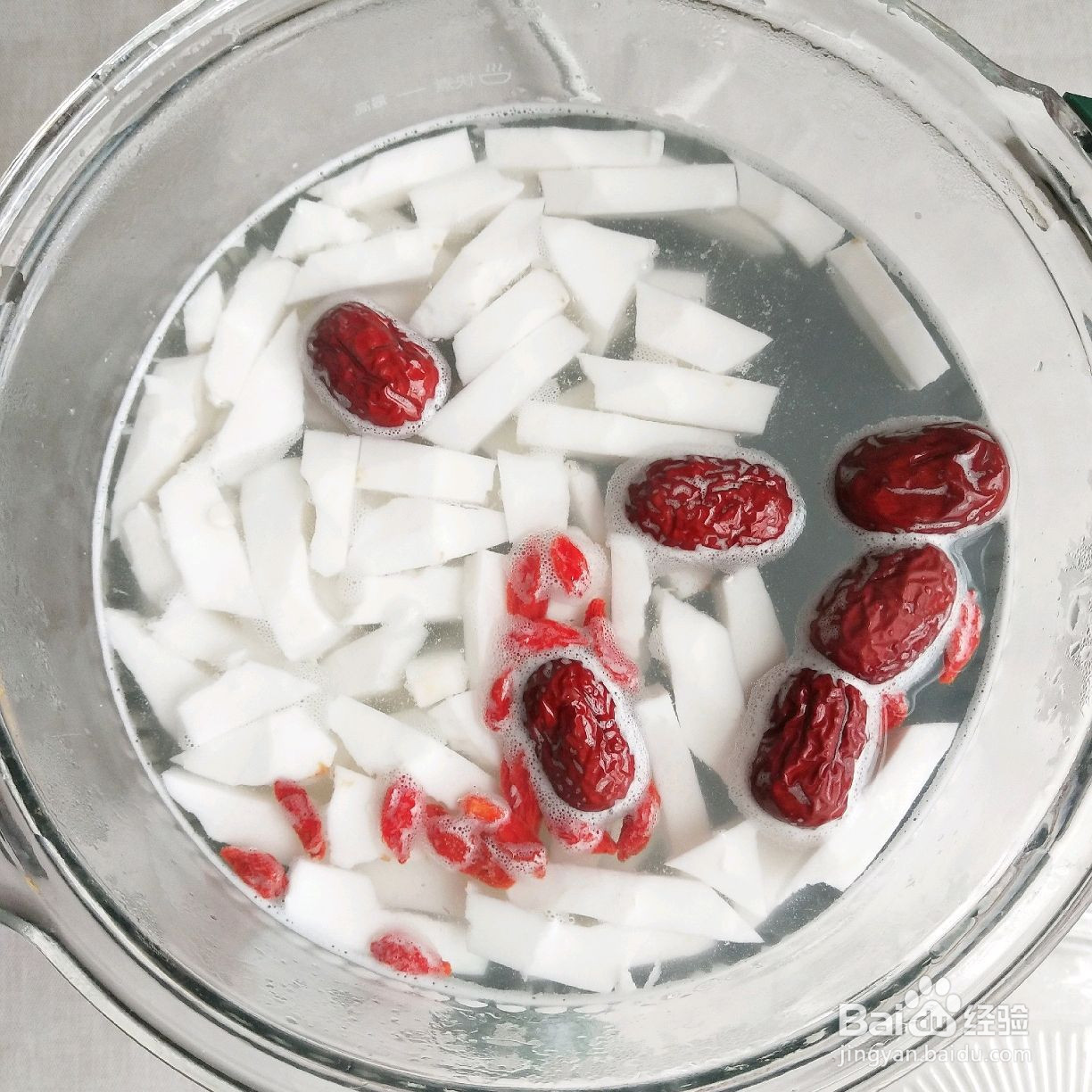 椰子鸡火锅的做法