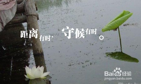 面对失恋的人,应该如何做