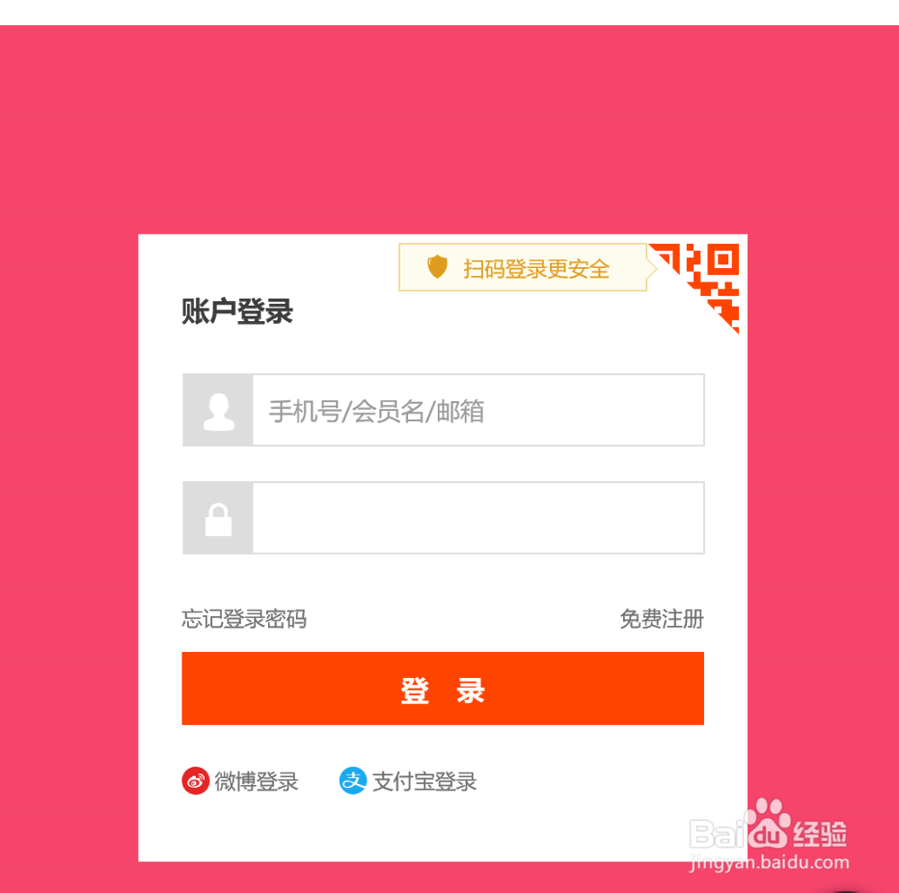 怎样查看淘宝店已卖出的宝贝