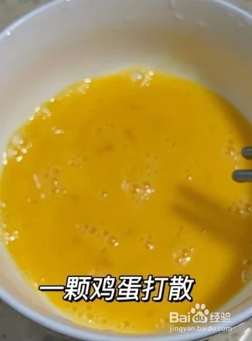 大人小孩都爱吃的蛋炒饭