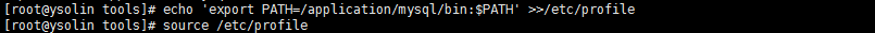 centos6.5 MySQL多实例安装与配置