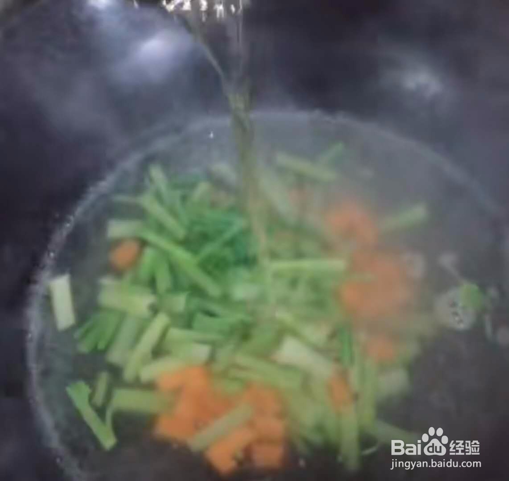 凉拌花生米做法