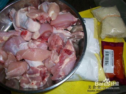 家常菜肴香酥辣味炸鸡块