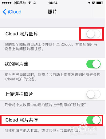 苹果设备之间怎么传照片