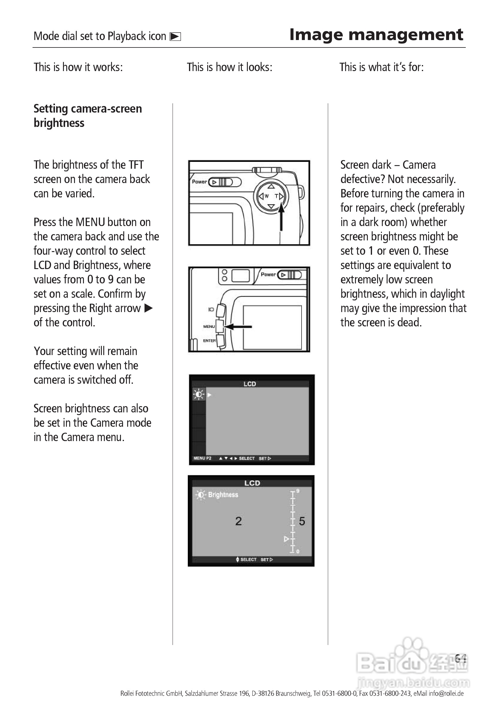 Rollei d41 com型数码相机说明书:[7]