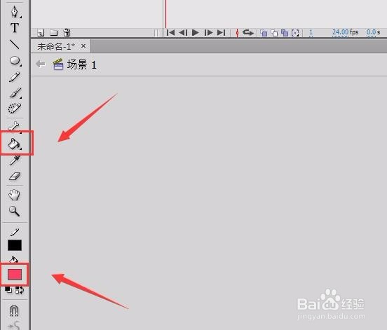 FLASH鼠绘教程