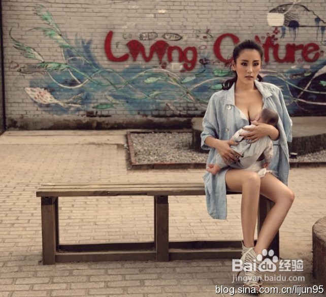 当众哺乳遭遇种种尴尬【原创】