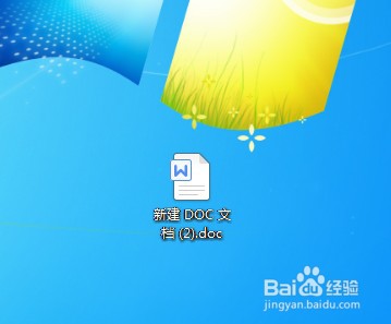如何查看wps的版本信息