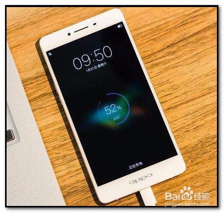 oppo开机只震动屏不亮怎么办