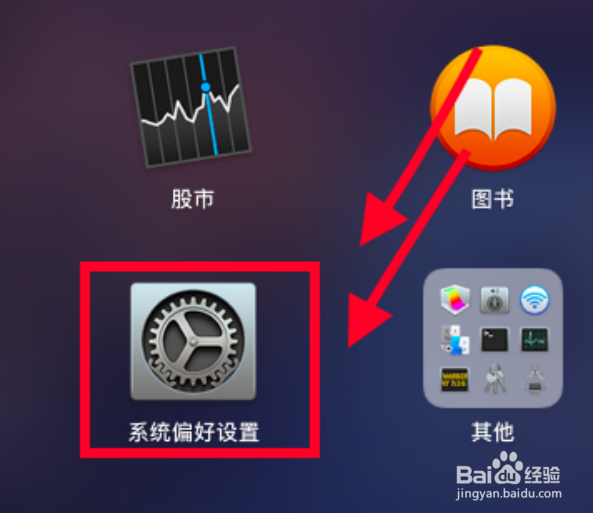怎样管理icloud云盘的储存空间