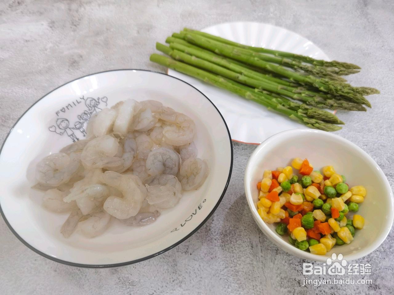 芦笋炒虾仁的做法