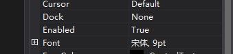 C#如何使用ElementHost控件