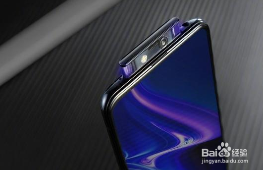 手机使用升降式摄像头有什么优缺点？