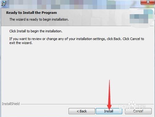 如何安装mike zero 2016