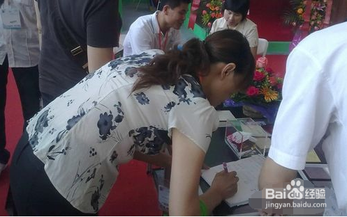 生活中网络防护技巧