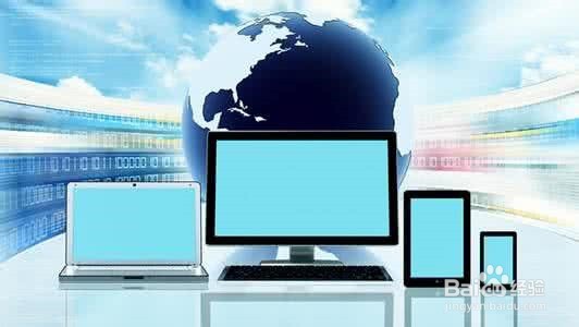 电脑白痴的二级高级office过关攻略