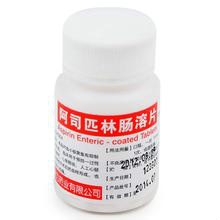 你不可不看的湿疹小偏方