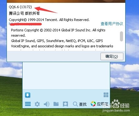 怎么用电脑管理手机的相册