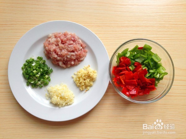 家常肉末茄子的做法