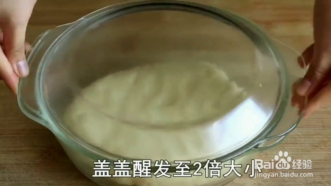 如何炸出好吃的红薯小饼？