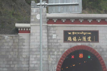 怎样游览米亚罗