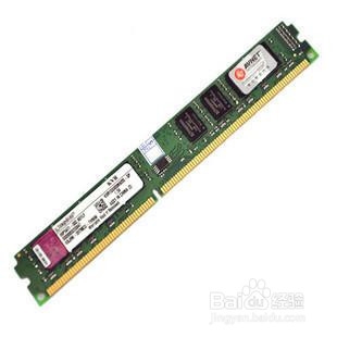 电脑主机是用什么组成的？