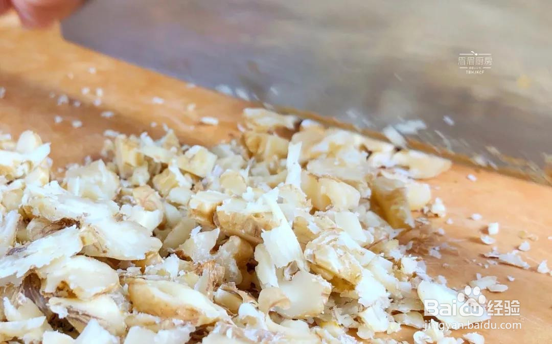 红枣核桃酥的做法