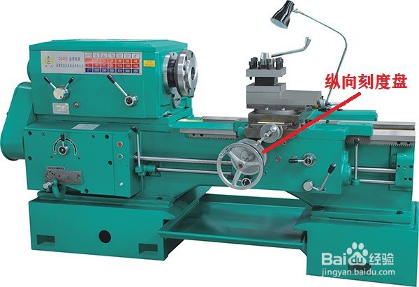 普通车床刻度盘的正确使用方法