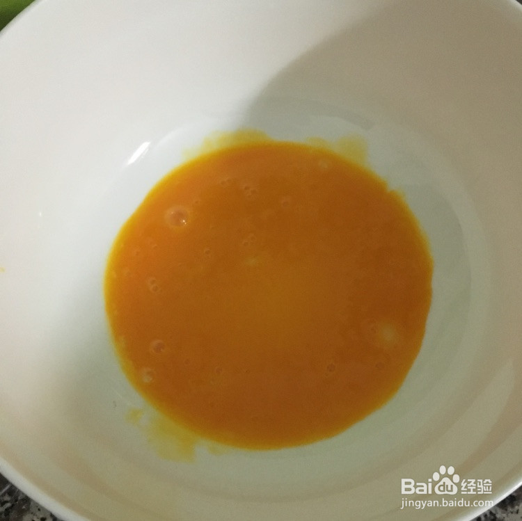 黄油爱心饼干的做法