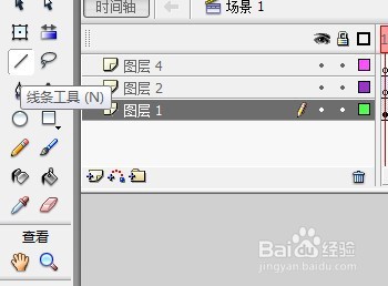 flash绘制一堆沙子