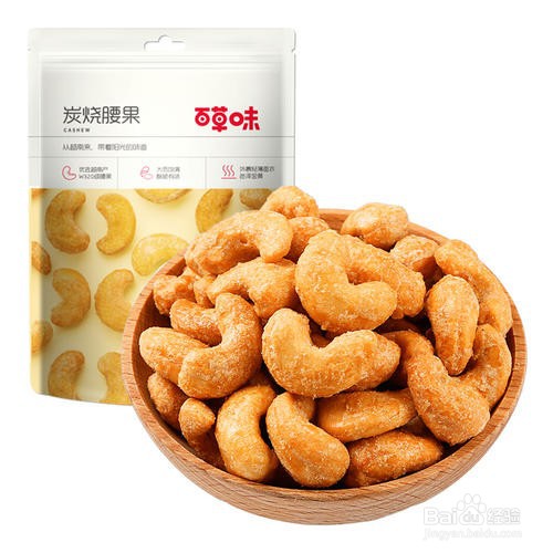 百草味有哪些很好吃的零食？