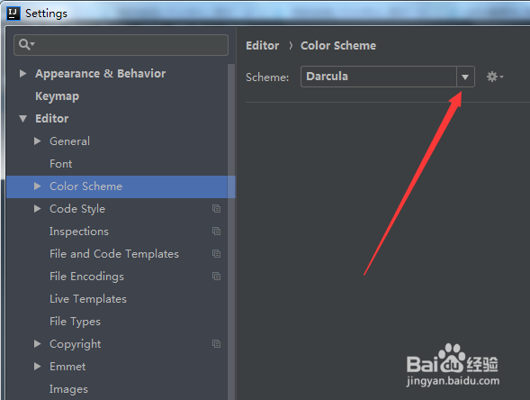 如何修改背景色：idea