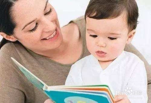 7个月宝宝开始认生了该怎么办