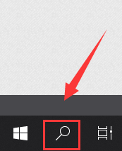 如何打开远程桌面连接