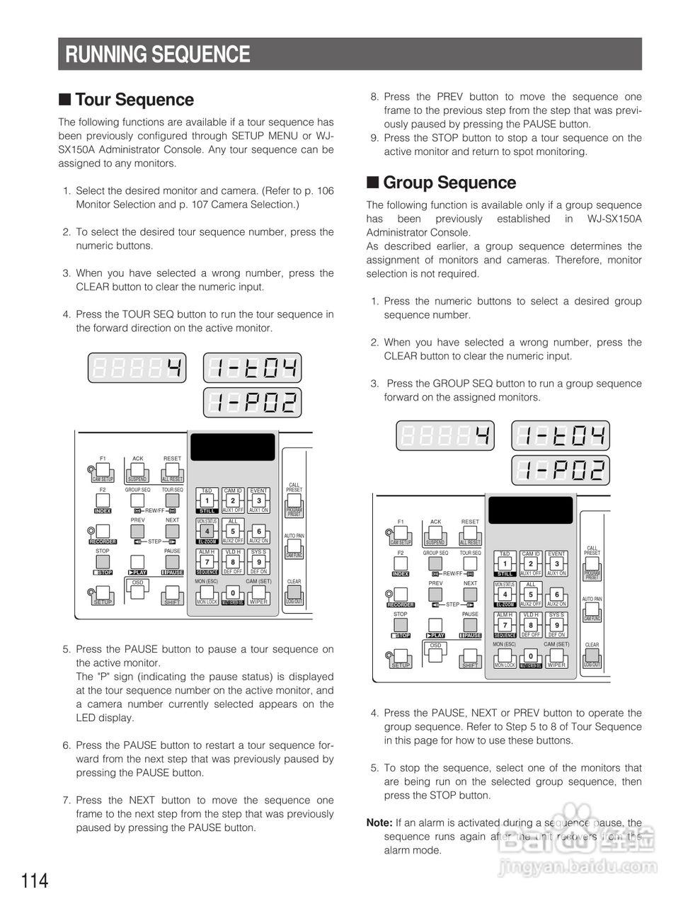 松下WJ-SX150A矩阵切换器使用说明书:[12]