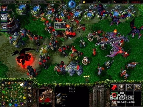 魔兽争霸3修改器怎么用