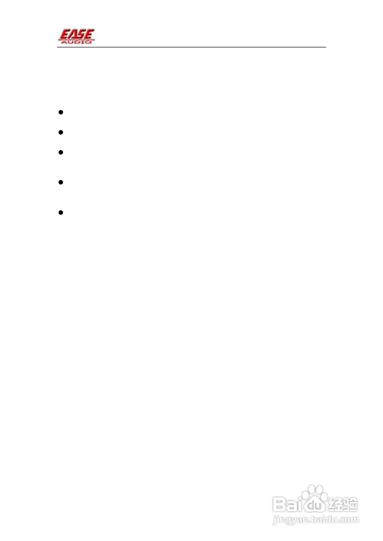 WR-DA7数字调音台说明书:[4]