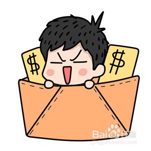 2020黑龙江公务员申论文章的“彩头”如何写?