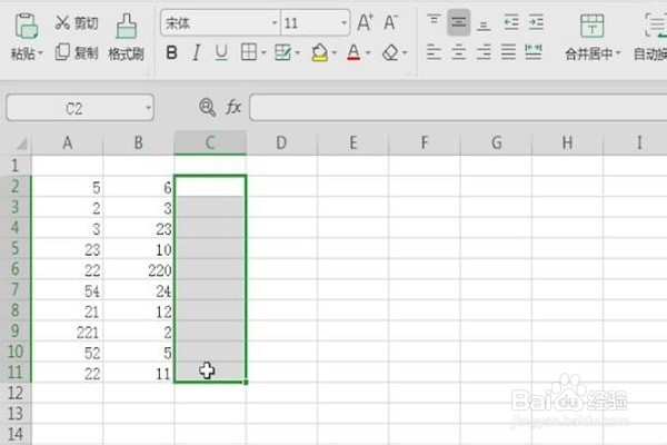 Excel表格里使用除法公式的详细操作