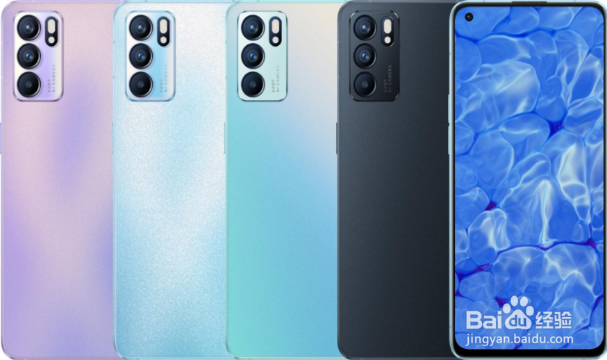 oppo reno 6参数配置处理器