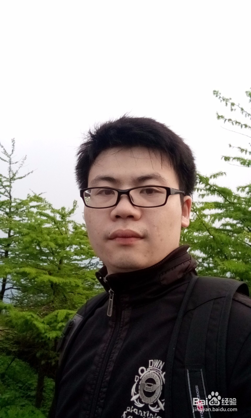 基友情——南岳衡山