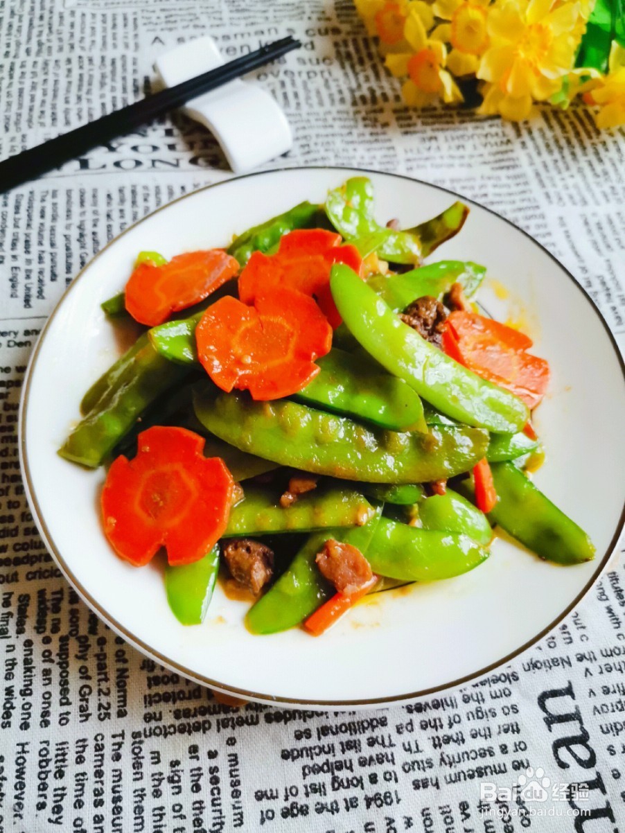 如何做荷兰豆炒鸡杂