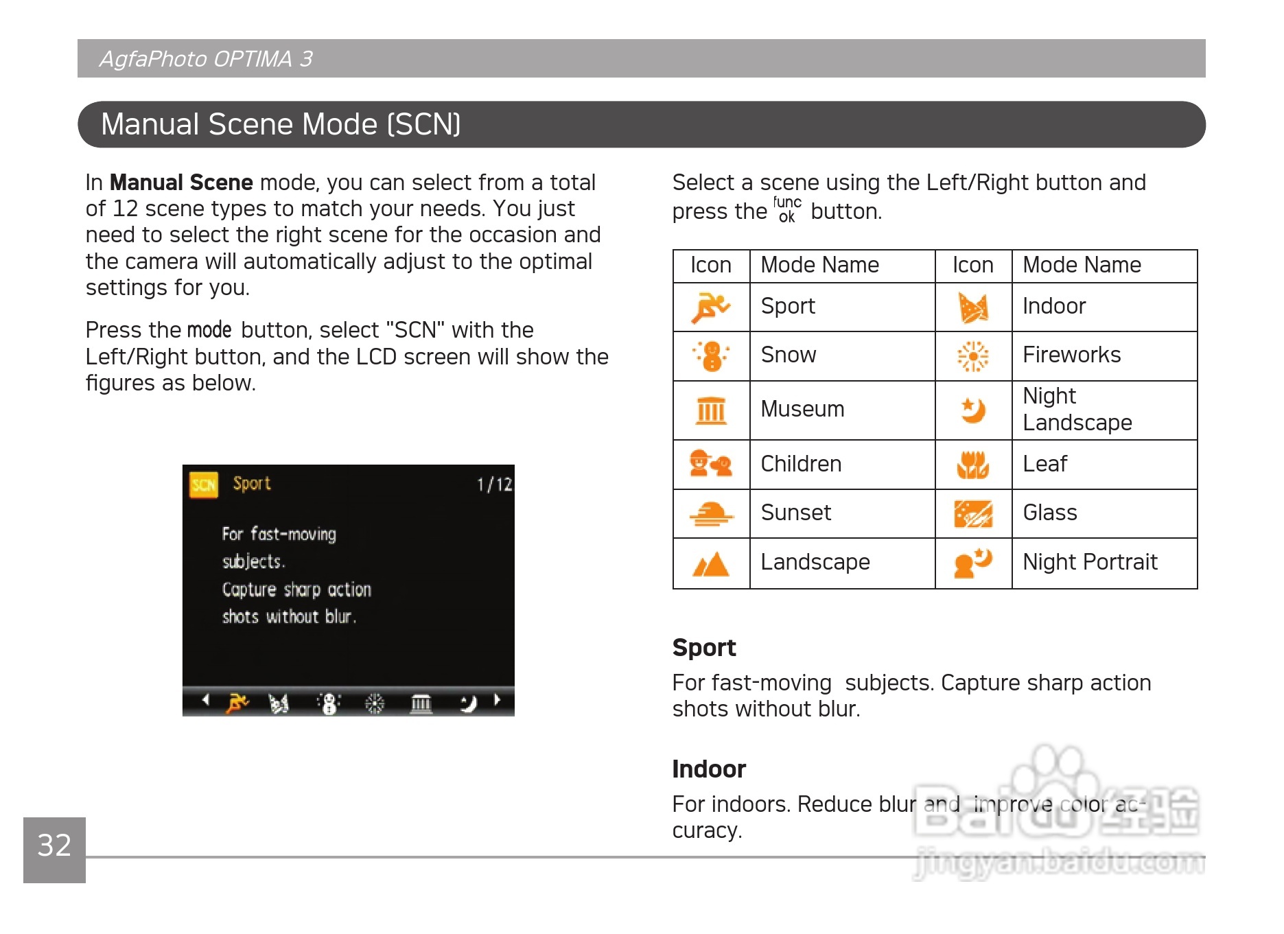 爱克发AgfaPhoto OPTIMA 3数码相机使用说明书:[4]