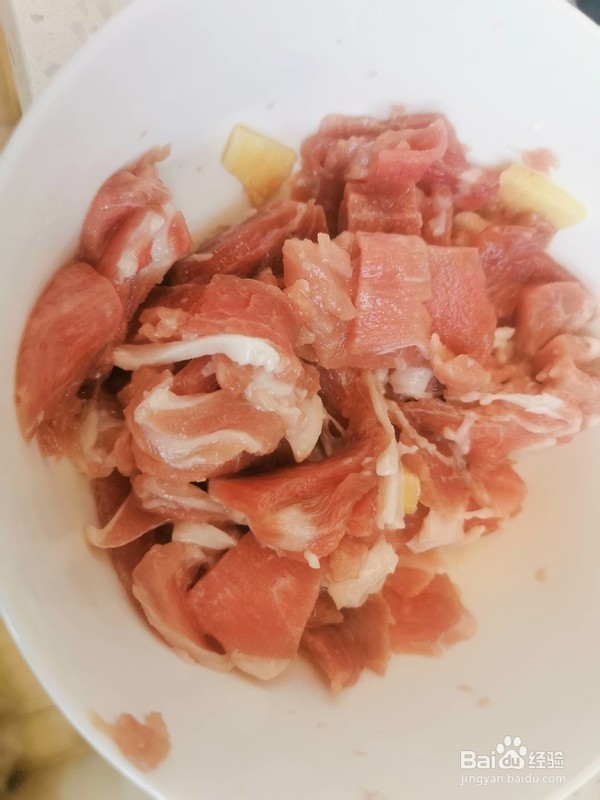 教你做口蘑炒肉片