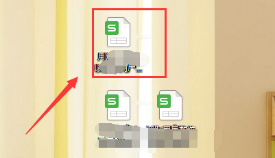 #我来了#Excel表格怎么插入图片