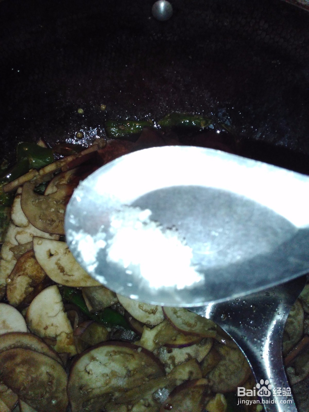 简单美味的家常炒菜——炒茄子