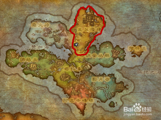 巴肖克之魂怎么获得