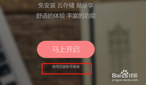 百度收录批量查询工具_百度批量收录提交工具_批量收录查询百度工具怎么用