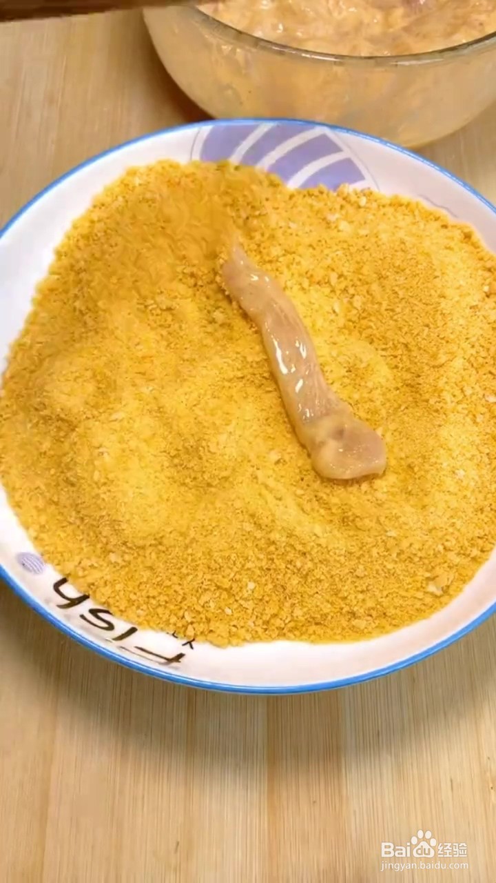 如何制作香酥鸡柳