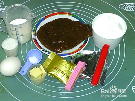 网纹猕猴桃果酱面包的步骤